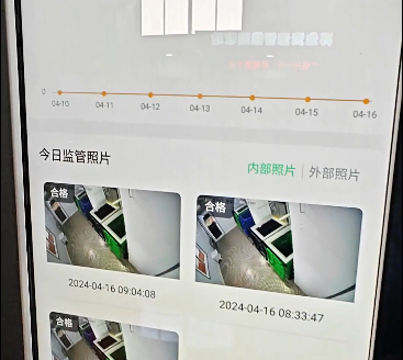 智能分類垃圾房，清潔小屋，垃圾分類收集站生產(chǎn)廠家