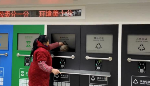 江蘇智能分類垃圾房，清潔小屋，垃圾分類收集站生產(chǎn)廠家