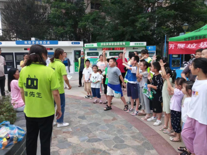 智能垃圾房，分類房廠家，垃圾分類收集點