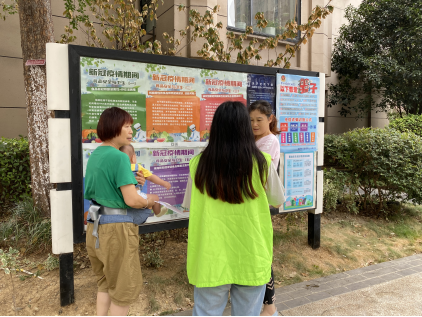 智能分類垃圾房，清潔小屋，垃圾分類收集站生產(chǎn)廠家