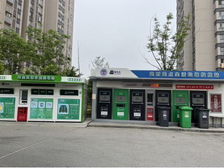 智能分類垃圾房，清潔小屋，垃圾分類收集站生產(chǎn)廠家