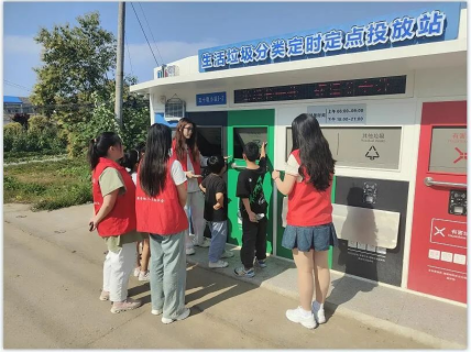 智能分類垃圾房，清潔小屋，垃圾分類收集站生產(chǎn)廠家