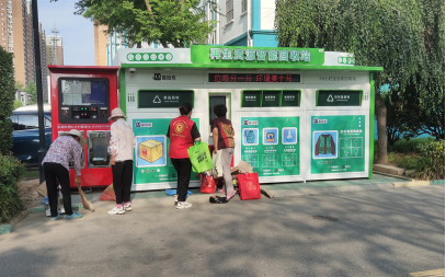 貓先生智能廢品回收箱，再生資源收集柜，小區(qū)垃圾回收站生產(chǎn)廠家