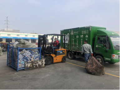 貓先生智能廢品回收箱，再生資源收集柜，小區(qū)垃圾回收站生產(chǎn)廠家