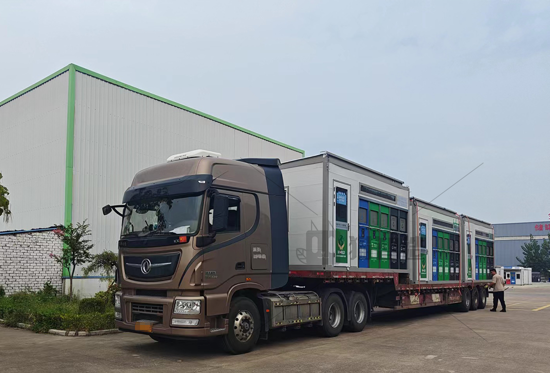 智能分類垃圾房，清潔小屋，垃圾分類收集站生產(chǎn)廠家