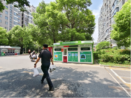 江蘇智能分類垃圾房，清潔小屋，垃圾分類收集點生產(chǎn)廠家