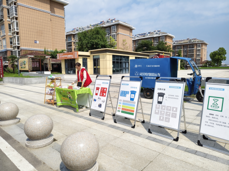 江蘇智能分類垃圾房，清潔小屋，垃圾分類收集點生產(chǎn)廠家