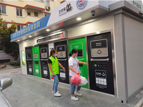 江蘇智能分類垃圾房，清潔小屋，垃圾分類收集站生產(chǎn)廠家