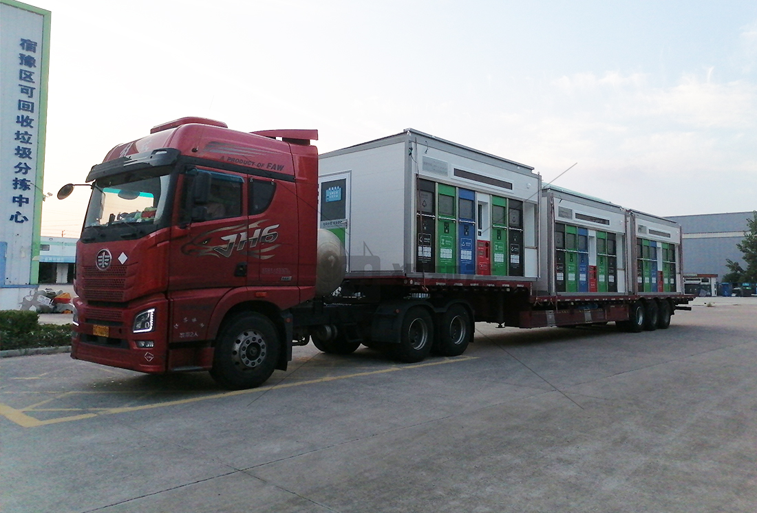 甘肅智能分類垃圾房，清潔小屋，垃圾分類收集站生產(chǎn)廠家