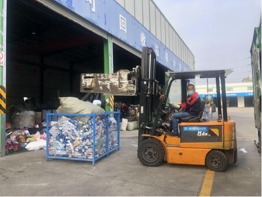 貓先生智能廢品回收箱，再生資源收集柜，小區(qū)垃圾回收站生產(chǎn)廠家