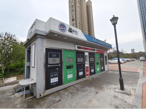 江蘇智能分類垃圾房，清潔小屋，垃圾分類收集站生產(chǎn)廠家