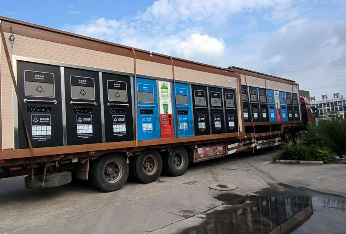 貓先生智能分類垃圾房，清潔小屋，垃圾分類收集站生產廠家