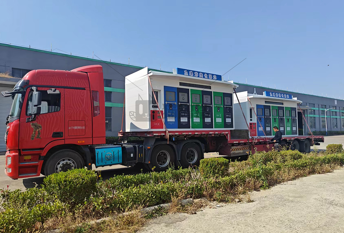 智能垃圾房,垃圾收集清潔屋,小區(qū)垃圾分類(lèi)站生產(chǎn)廠家，分類(lèi)垃圾收集點(diǎn)