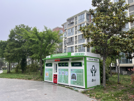貓先生智能廢品回收箱，再生資源收集柜，小區(qū)垃圾回收站生產(chǎn)廠家