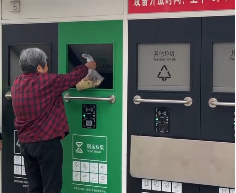 江蘇智能分類垃圾房，清潔小屋，垃圾分類收集站生產(chǎn)廠家