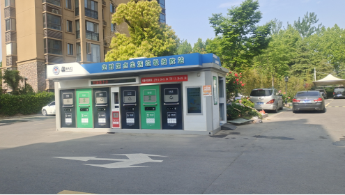 江蘇智能分類垃圾房，清潔小屋，垃圾分類收集站生產(chǎn)廠家