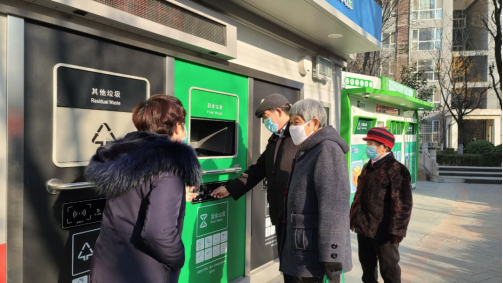 江蘇智能分類垃圾房，清潔小屋，垃圾分類收集站生產(chǎn)廠家