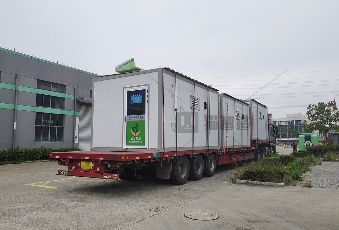 甘肅智能分類垃圾房，清潔小屋，垃圾分類收集站生產(chǎn)廠家