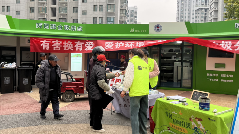 江蘇智能分類垃圾房，清潔小屋，垃圾分類收集站生產(chǎn)廠家