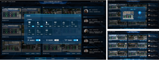 江蘇智能分類垃圾房，清潔小屋，垃圾分類收集站生產(chǎn)廠家