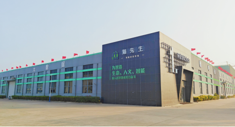 智能回收站，廢品回收箱生產(chǎn)廠家