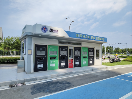 貓先生智能垃圾房，分類房廠家，垃圾分類收集點(diǎn)定制