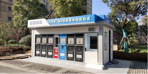 貓先生智能垃圾房，分類房廠家，垃圾分類收集點(diǎn)定制