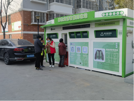 貓先生智能廢品回收箱，再生資源收集柜，小區(qū)垃圾回收站生產(chǎn)廠家