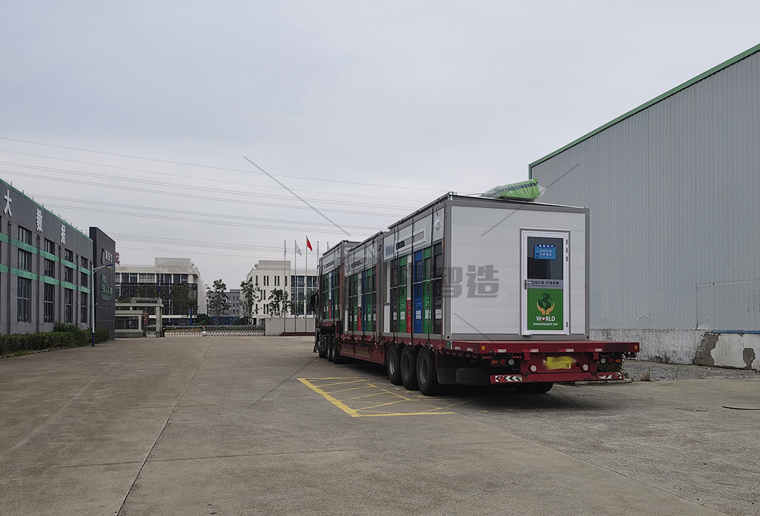 江蘇智能分類垃圾房，清潔小屋，垃圾分類收集站生產(chǎn)廠家