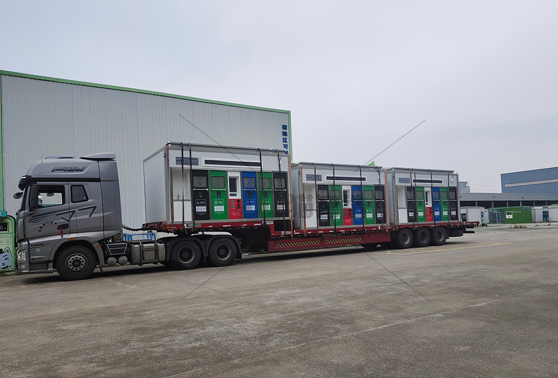 江蘇智能分類垃圾房，清潔小屋，垃圾分類收集站生產(chǎn)廠家