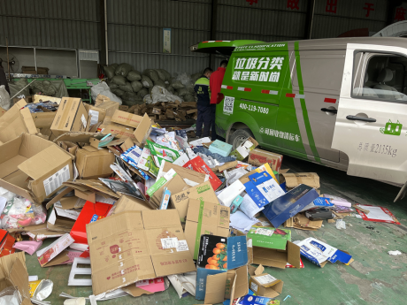 貓先生智能廢品回收箱，再生資源收集柜，小區(qū)垃圾回收站生產(chǎn)廠家