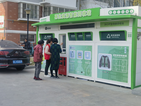 貓先生智能廢品回收箱，再生資源收集柜，小區(qū)垃圾回收站生產(chǎn)廠家