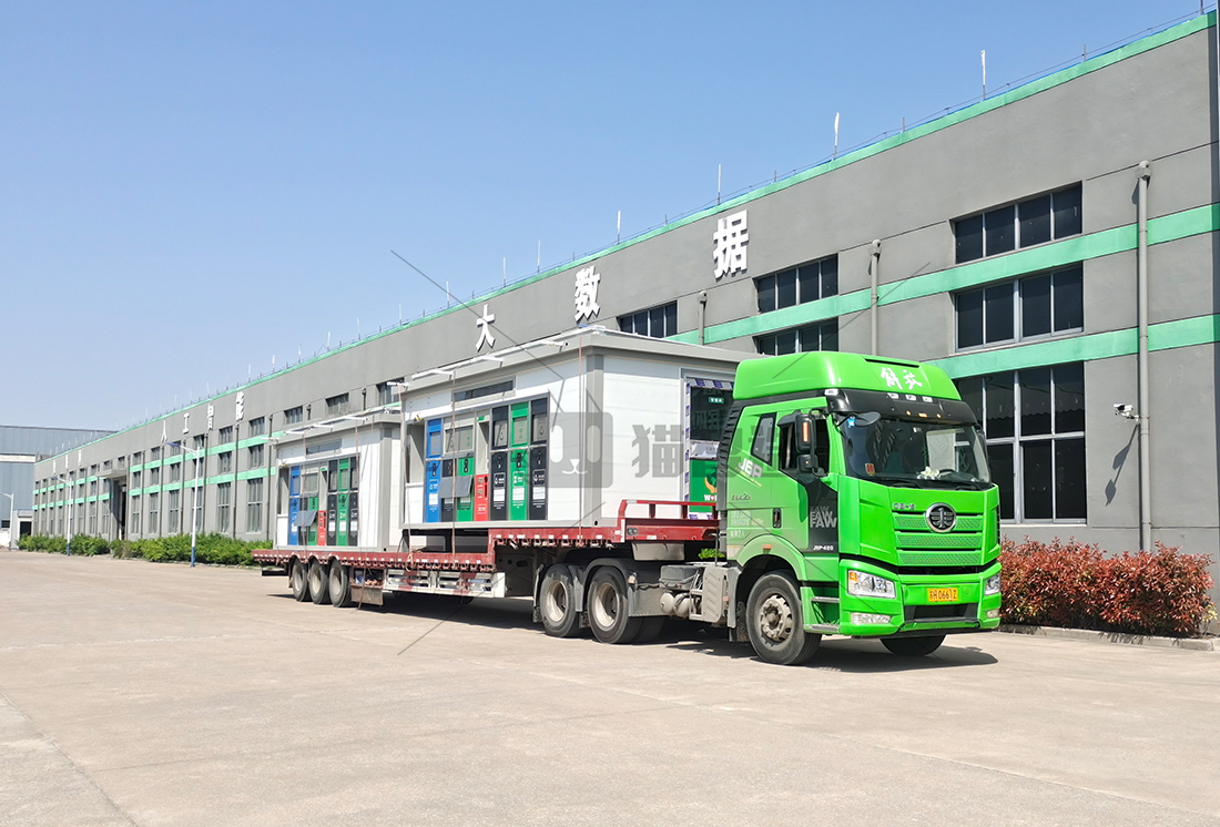 智能垃圾亭,垃圾收集點(diǎn),小區(qū)垃圾分類站生產(chǎn)廠家