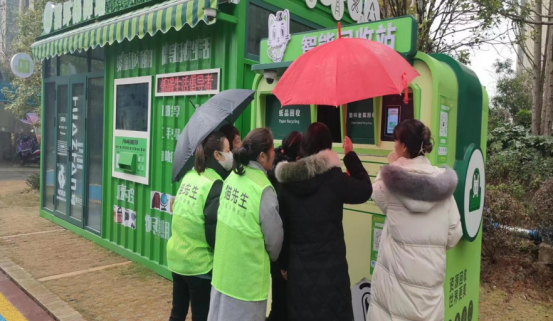 貓先生智能廢品回收箱，再生資源收集柜，小區(qū)垃圾回收站生產(chǎn)廠家