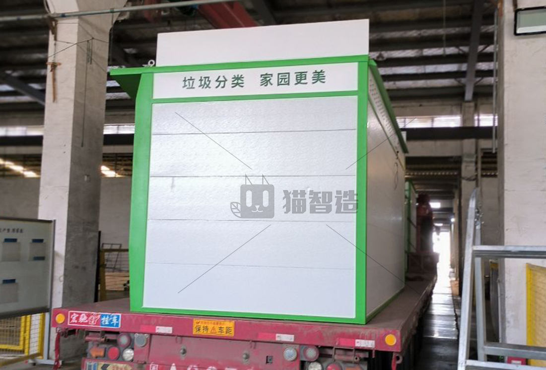 貓先生智能廢品回收箱，再生資源收集柜，小區(qū)垃圾回收站生產(chǎn)廠家