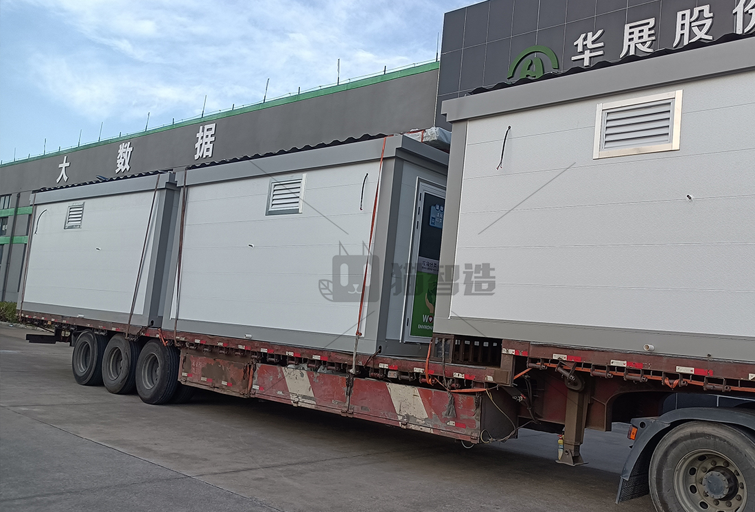 江蘇智能分類垃圾房，清潔小屋，垃圾分類收集站生產(chǎn)廠家