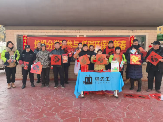 智能垃圾房,垃圾收集清潔屋,小區(qū)垃圾分類站生產(chǎn)廠家